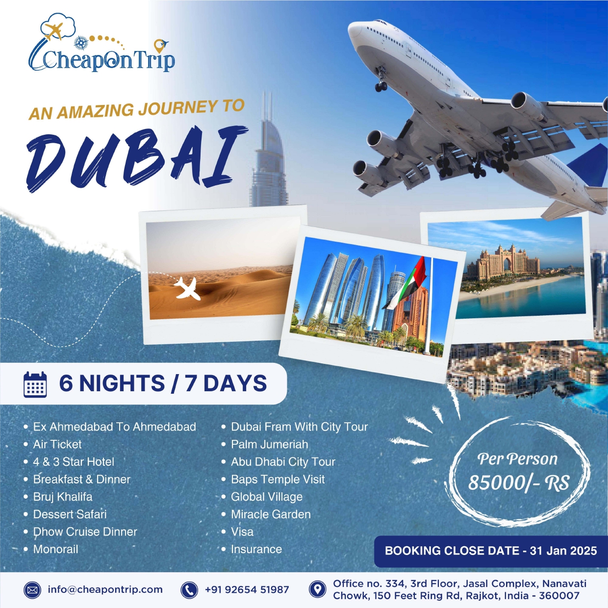 CheapOnTrip — Dubai Package